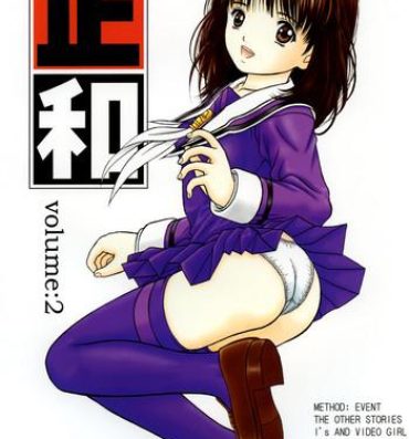 Boob Masakazu Volume:2- Is hentai Video girl ai hentai Punished