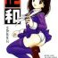 Boob Masakazu Volume:2- Is hentai Video girl ai hentai Punished