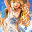 Whore [Minazuki Tsuyuha] Eikyuu Shoujo – Eternal Lolita Ch. 1-3+Extra (White Over White) [English] [HT Manga] Car