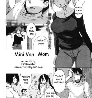 Gay Porn Mini Van Mom Dom