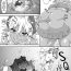 Piroca Minotaur Musume Marunomi- Original hentai Gaybukkake