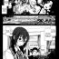 Gay Bus [Mokusei Zaijuu] Zetsubou no Inaka Shojo ~Akita Hen~ | A Virgin's Netorare Rape and Despair ~Akita Edition~ (COMIC Maihime Musou Act. 04 2013-03) [English] =LWB= Double Blowjob