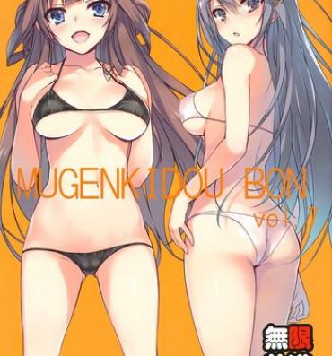 Blowjob Contest MUGENKIDOU BON Vol. 7- Kantai collection hentai Private Sex