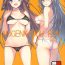 Blowjob Contest MUGENKIDOU BON Vol. 7- Kantai collection hentai Private Sex