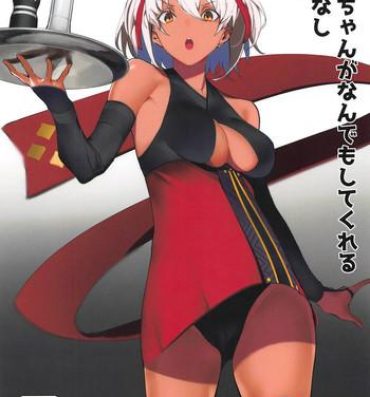 Red Head Okita-chan ga Nandemo Shite Kureru Ohanashi- Fate grand order hentai Shaved