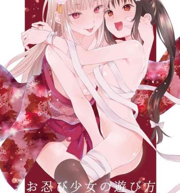 New Oshinobi Shoujo no Asobikata | How Shinobi Girls Play Around- Original hentai Uncensored