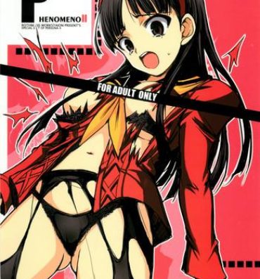 18yo PHENOMENO II- Persona 4 hentai 18 Year Old Porn