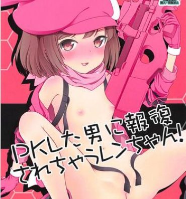 Shaved PK Shita Otoko ni Houfuku Sarechau Llenn-chan!- Sword art online alternative gun gale online hentai Rough