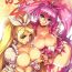 Gay Purindou Diary 4- Pretty cure hentai Suite precure hentai Gay Blowjob