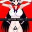 Cousin QUEEN OF SPADES – 黑桃皇后- Sailor moon hentai Oil