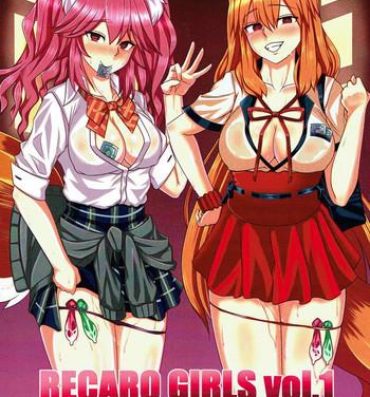 Banheiro RECARO GIRLS Vol. 1- Fate grand order hentai Groping