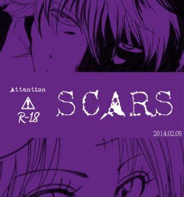 Money SCARS- Gintama hentai Show