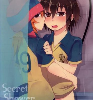 Arab Secret Shower Show- Inazuma eleven hentai This