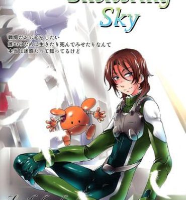 Gorgeous Sheltering Sky- Gundam 00 hentai Colombian