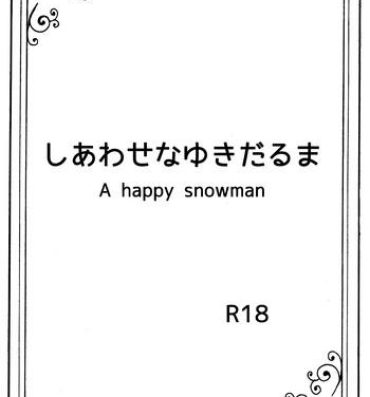 Hardcorend Shiawase na Yukidaruma – A happy snowman- Frozen hentai German