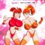 Student Shiten Senki Brave Lumina Episode 5 Toraware no Shoujo Senshi: Chuuhen Amature Sex Tapes
