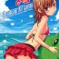 Rough Sex Summer Of Love- Toaru kagaku no railgun hentai Outdoor Sex
