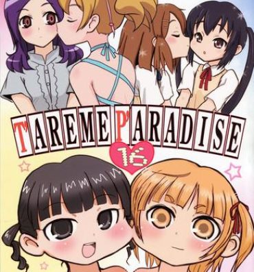 Women Sucking Dicks Tareme Paradise 16- K on hentai Mitsudomoe hentai Fresh precure hentai Gay Emo