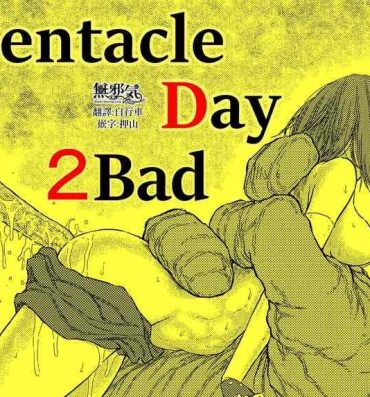 Movie TENTACLE DAY 2BAD 【Saikyou Shokushu ni Yoru Saiaku no Seme ni Modae Kuruu Shoujo no Akumu】- Original hentai Jerking Off