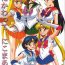 Women Sucking Dicks Tsuki ni Kawatte Nikomark!!- Sailor moon hentai Doggy