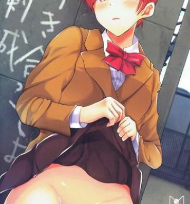 Linda Tsukiatteyo Kenjou- Kirakira precure a la mode hentai Hot Sluts
