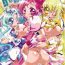 Doggy Style B.M.S!- Heartcatch precure hentai Cum Eating