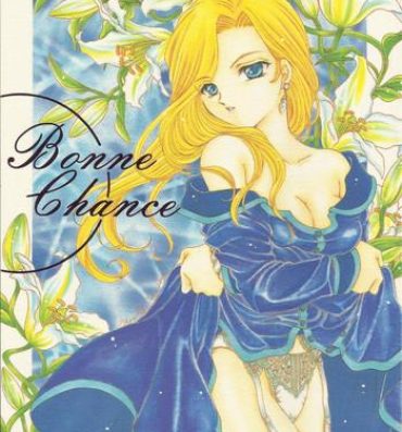 French Porn Bonne Chance- Sakura taisen hentai Pick Up