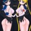 Gay Latino DARK BLUE MOON- Sailor moon | bishoujo senshi sailor moon hentai Fun