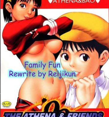 Round Ass Family Fun- King of fighters hentai Funk