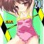 Titties FanFanBox24!- The melancholy of haruhi suzumiya hentai Amatoriale