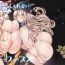 Cumfacial Hitoku shi kirenai Four Boobs- Touhou project hentai Home