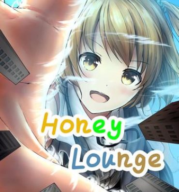 Lingerie Honey Piece Thuylinh