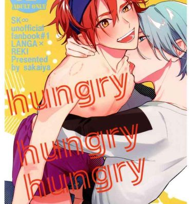 Moreno hungry hungry hungry- Sk8 the infinity hentai Bwc