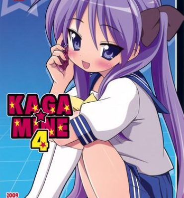 Whores KAGA☆MINE 4- Lucky star hentai Boy Fuck Girl