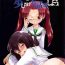 Imvu Kaichou to Watashi no Himitsu o Sukoshi dake Ohanashi Shimashou.- Girls und panzer hentai Women Sucking Dicks