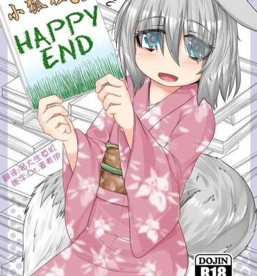 Close Kitsune no Happy End- Original hentai Desperate