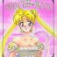Desnuda Princess Moon- Sailor moon hentai British