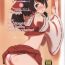 Teen Hardcore Reimu to Sorya Mou Nakayoku Natta- Touhou project hentai Sexcams
