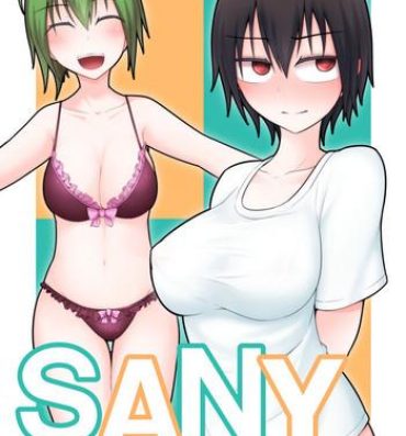 Threesome SANY- Touhou project hentai Trap