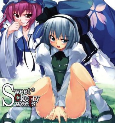 Blow Job Sweet Sweet Cherry Sweets- Touhou project hentai Arrecha