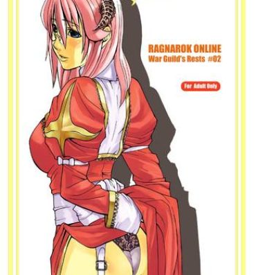 Goldenshower War Guild's Rests #02- Ragnarok online hentai Pink