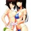 Mojada WASANBON vol.7- Girls und panzer hentai Cumload