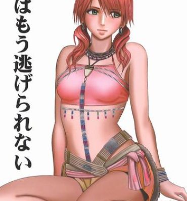 Cheat Watashi wa mou Nigerrarenai- Final fantasy xiii hentai Bangkok