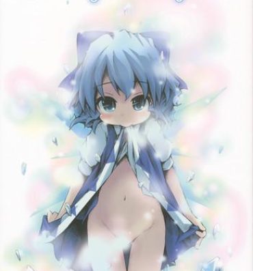Eating Pussy Zero degrees centigrade- Touhou project hentai Teasing