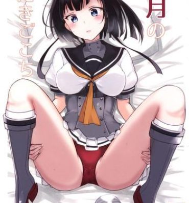 For Akizuki no Dakigokochi- Kantai collection hentai Amateursex