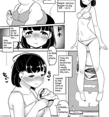 Oldman Ayano's Weight Gain Diary [English] Torrent(181 pages) Thief