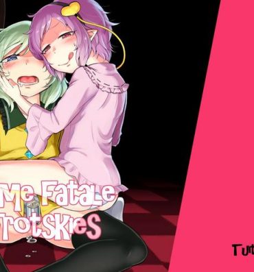 Hotwife Femme Fatale Fafrotskies- Touhou project hentai Real Couple