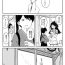 Gay Deepthroat Houshou-san Manga- Kantai collection hentai Chinese