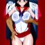 Amature Porn Kayoubi no Yurameki- Sailor moon hentai Soapy Massage