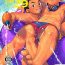 Swinger Manga Shounen Zoom Vol. 29 Gaycum